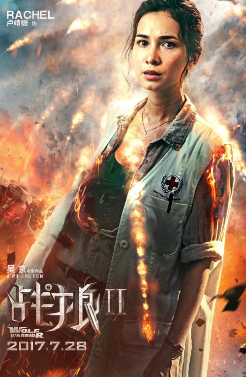 白俄罗斯驾照怎么买假的